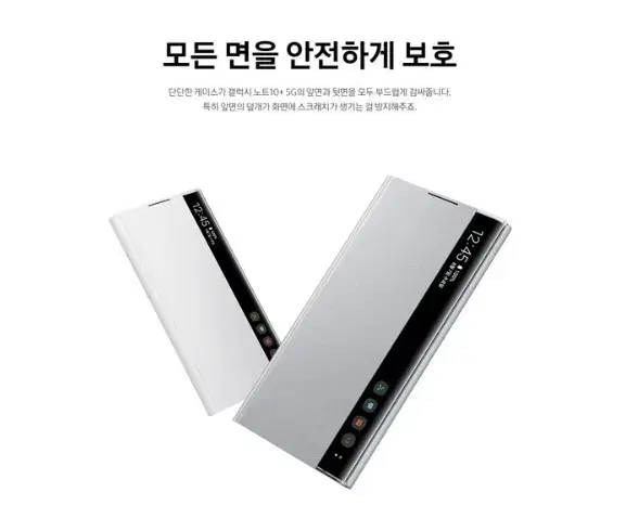 thumbnail-8